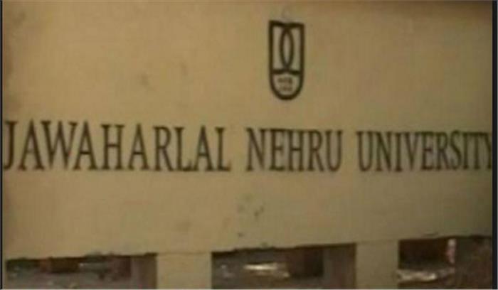  नजीब अहमद के बाद जेएनयू से 1 और छात्र लापता