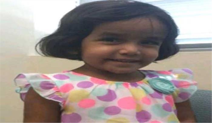 नालंदा से गोद ली गयी बच्ची का अमेरिका में मिला कंकाल