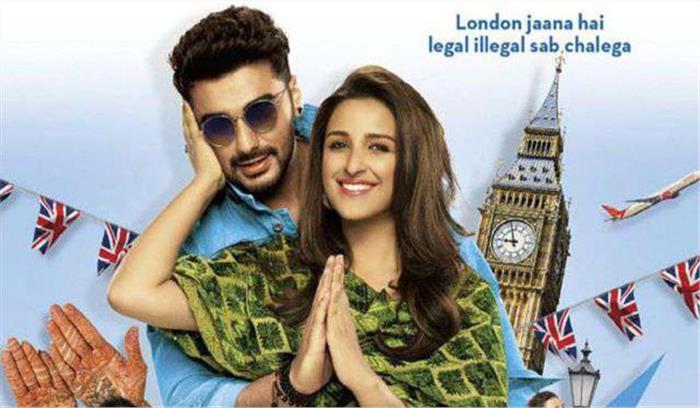 फिल्म नमस्ते इंग्लैंड की शूटिंग पूरी हुई, मनाया जश्न