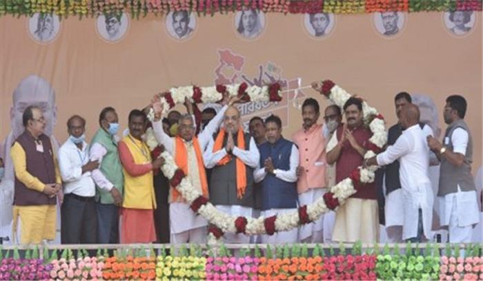 नमो चाय पार्टी के जरिए बंगाल में लोगों तक पहुंच बढ़ाने में जुटी भाजपा नमो चाय पार्टी के जरिए बंगाल में लोगों तक पहुंच बढ़ाने में जुटी भाजपा