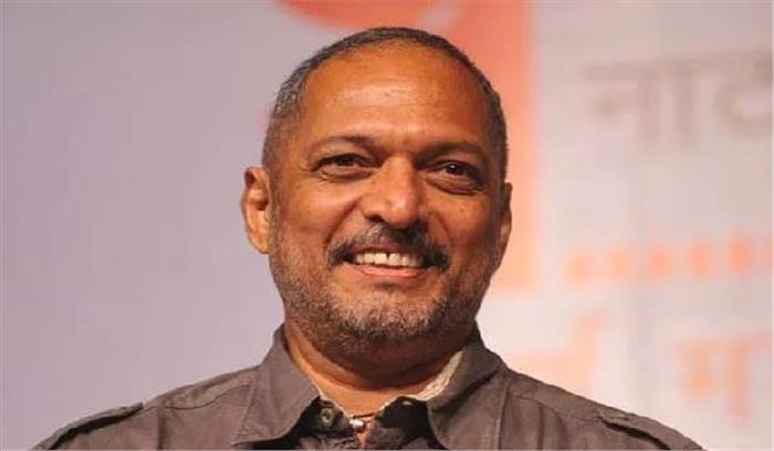 नाना पाटेकर को लाइफटाइम अचीवमेंट अवार्ड मिलेगा