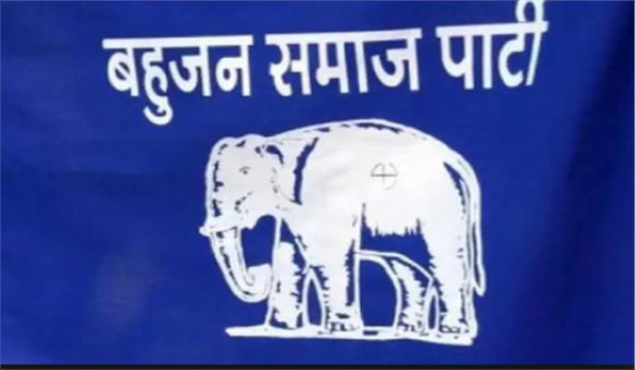 नंद गोपाल गुप्ता ‘नंदी’ के अमर्यादित बयान से खफा बसपा ने दर्ज कराया मामला