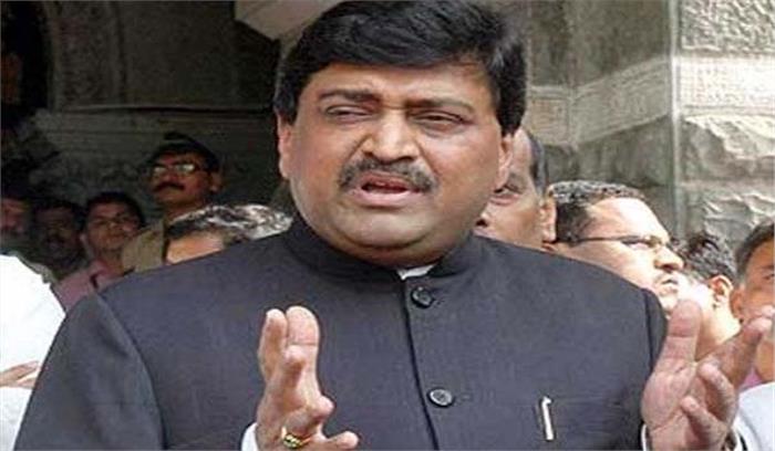 अशोक चव्हाण भोकर सीट से विजयी