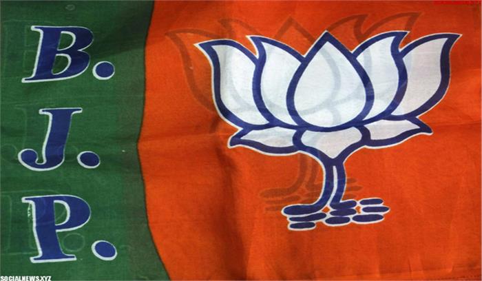 ननकाना साहिब हमले के खिलाफ कांग्रेस का प्रदर्शन दिल्ली चुनाव के कारण : भाजपा ननकाना साहिब हमले के खिलाफ कांग्रेस का प्रदर्शन दिल्ली चुनाव के कारण : भाजपा