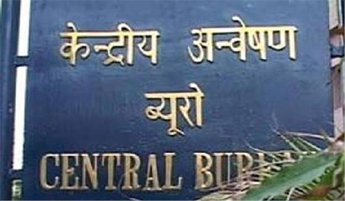 सीबीआई ने तृणमूल के 2 वरिष्ठ नेताओं को किया तलब