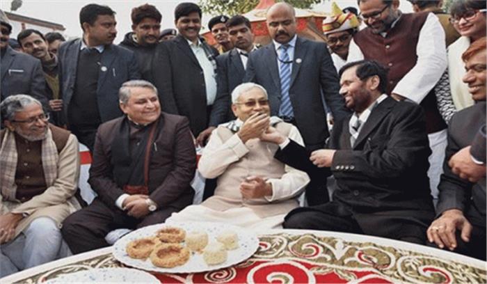  मकर संक्रांति पर लोजपा, जद (यू) का दही-चूड़ा भोज, राबड़ी आवास पर पसरा सन्नाटा