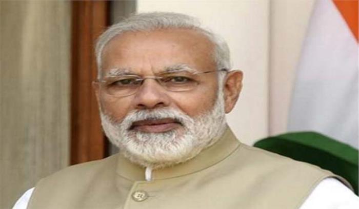 पीएम मोदी ने महबूबा मुफ्ती को जन्मदिवस की बधाई दी