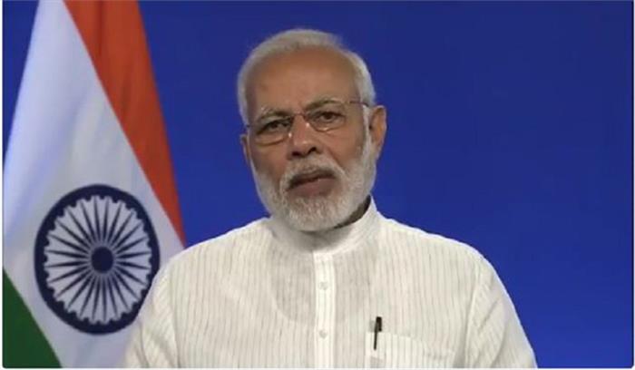 पीएम मोदी ने ‘मन की बात’ में की चुनाव आयोग की सराहना, कहा सफल लोकतंत्र में महत्वपूर्ण भूमिका