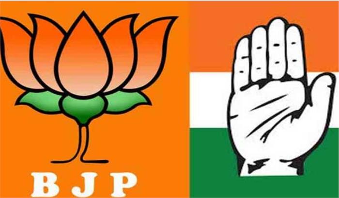 केंद्र सरकार के चार साल पूरे: भाजपा बता रही उपलब्धियां, कांग्रेस मना रही विश्वासघात दिवस