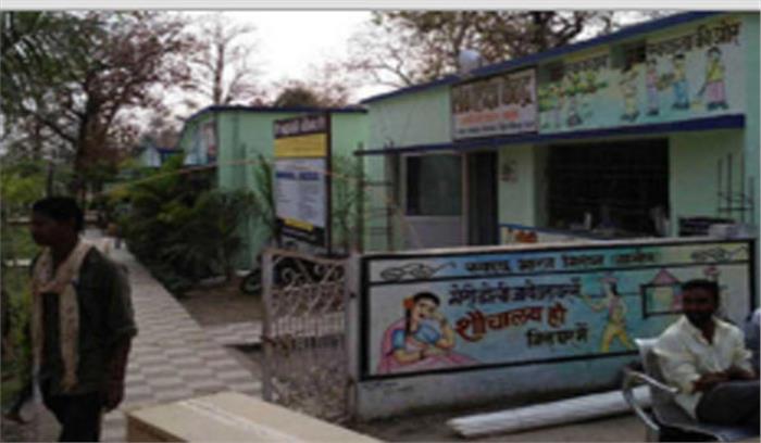 छत्तीसगढ़: गांव के ग्रामीणों को प्रधानमंत्री के दौरे से काफी उम्मीदें छत्तीसगढ़: गांव के ग्रामीणों को प्रधानमंत्री के दौरे से काफी उम्मीदें