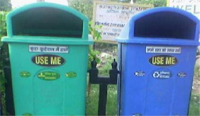 ​​​​​​मोदी का कचरा पृथक्करण अभियान 5 जून से शुरू