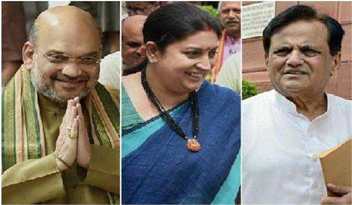 राज्यसभा चुनाव: कांग्रेस के 6 विधायकों ने की क्रॉस वोटिंग