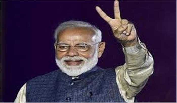 हरियाणा भाजपा मोदी सरकार के दूसरे कार्यकाल का एक वर्ष पूर्ण होने पर करेगी अनेक कार्यक्रम