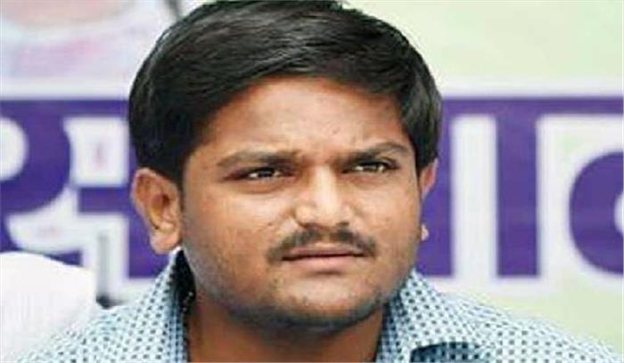 अगर बीजेपी सत्ता में आई तो मुझे फिर जेल भेजेगी: हार्दिक पटेल