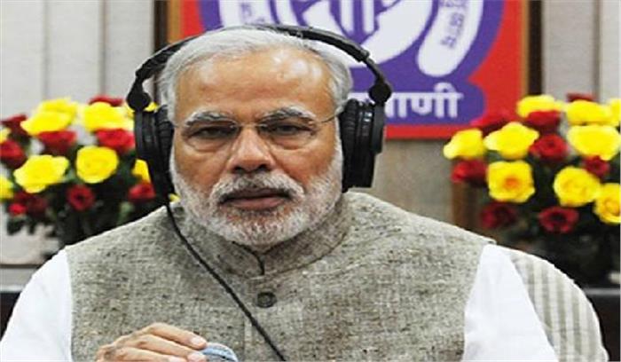 लोकतंत्र में शासन का जबावदेह होना चाहिए: मोदी