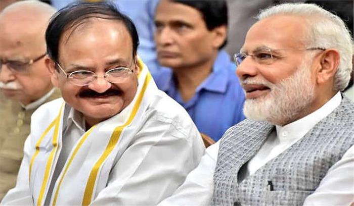 प्रधानमंत्री ग्राम सड़क योजना वेंकैया की देन: मोदी