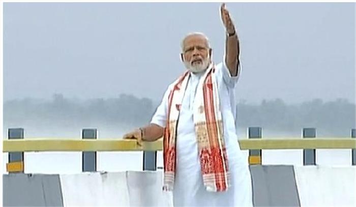 मोदी ने पुल का नाम भूपेन हजारिका के नाम पर रखा