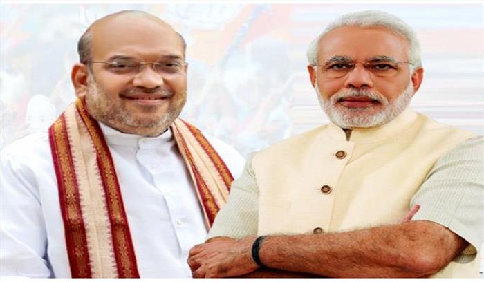 नरेंद्र मोदी और अमित शाह सोमवार को छत्तीसगढ़ आएंगे नरेंद्र मोदी और अमित शाह सोमवार को छत्तीसगढ़ आएंगे
