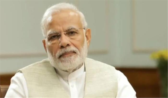 राहुल ने सरदार वल्लभ भाई पटेल का अपमान किया : मोदी