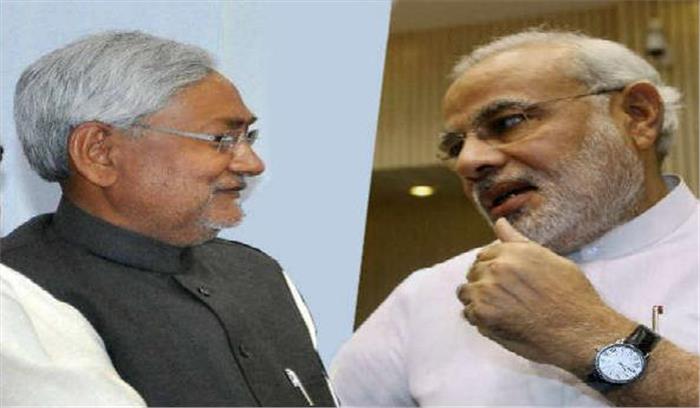 पीएम मोदी बिहार की प्रगति के लिए नीतिश के साथ काम करने को उत्सुक