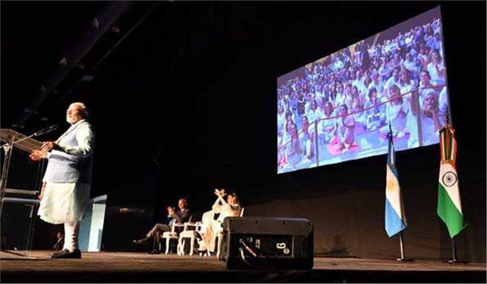 भारत योग के जरिये अर्जेंटीना के साथ एक ‘आध्यात्मिक रिश्ता’ बनायेगा :मोदी भारत योग के जरिये अर्जेंटीना के साथ एक ‘आध्यात्मिक रिश्ता’ बनायेगा :मोदी