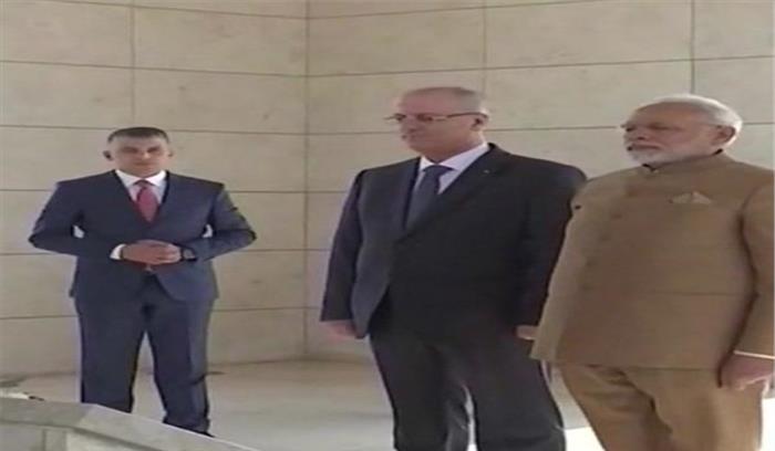 पीएम मोदी ने यासीर अराफात की मजार पर जाकर श्रद्धांजलि अर्पित की