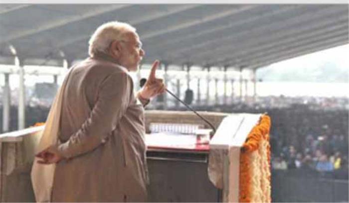 पीेएम मोदी ने विकास को राजनीति के तराजू से न तौले जाने की अपील की