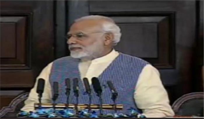 संघर्ष की राजनीति की बजाय जनता की आकांक्षाएं पूरी करने का वक्त: पीएम मोदी संघर्ष की राजनीति की बजाय जनता की आकांक्षाएं पूरी करने का वक्त: पीएम मोदी