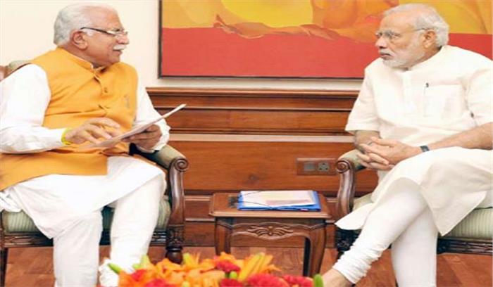 पीएम मोदी ने खट्टर को जन्मदिन पर शुभकामनायें दी पीएम मोदी ने खट्टर को जन्मदिन पर शुभकामनायें दी