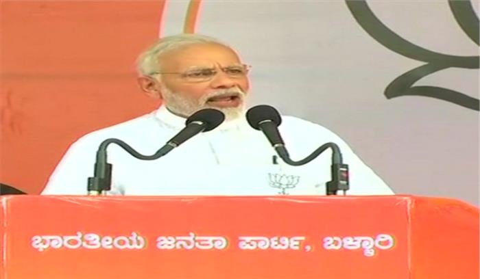 पीएम मोदी ने प्रेस की आजादी का समर्थन किया