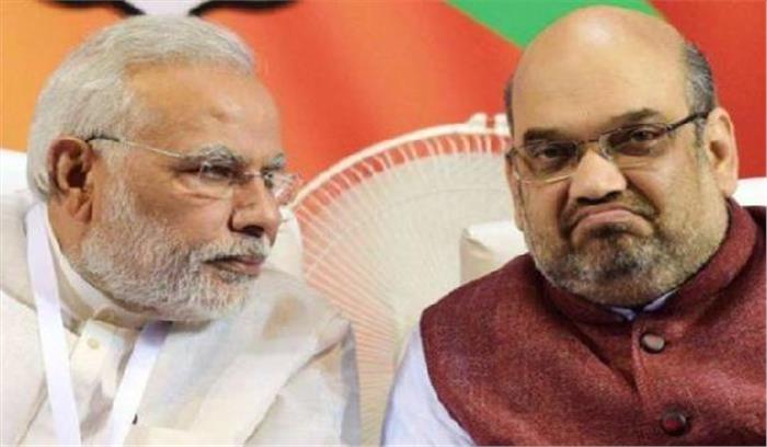 पीएम मोदी और शाह भाजपा शासित राज्यों के मुख्यमंत्रियों से मिलेंगे