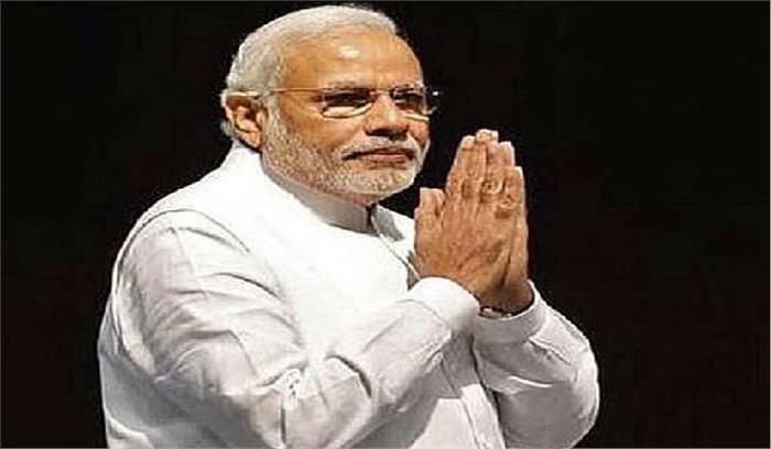 प्रधानमंत्री मोदी ने वडनगर में मेडिकल कॉलेज का किया उद्घाटन