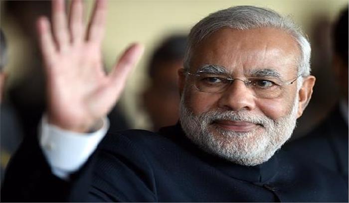 राष्ट्र पहले,वोट बैंक बाद में: प्रधानमंत्री मोदी