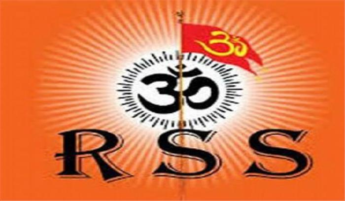 पीएम मोदी ने RSS के 92वें स्थापना दिवस पर संघ को दी बधाई