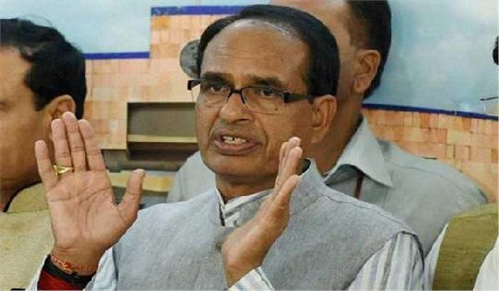 पीएम मोदी का जन्मदिन सेवा-दिवस के रूप में मनाया जाएगा: शिवराज