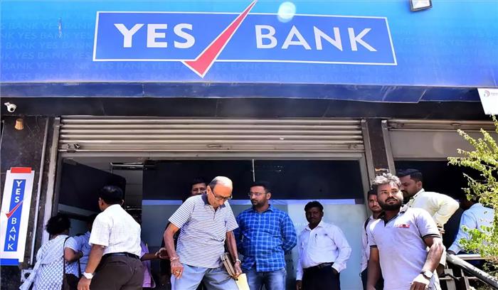 यस बैंक पर से जल्द हटेगा प्रतिबंध, पुनर्गठन योजना मंजूर यस बैंक पर से जल्द हटेगा प्रतिबंध, पुनर्गठन योजना मंजूर