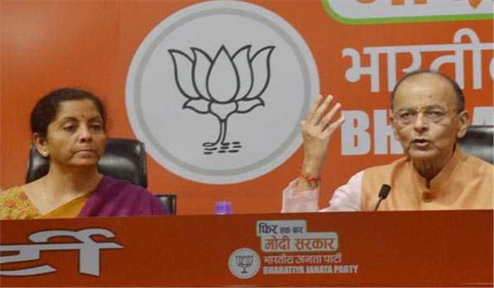 मसूद अजहर पर प्रतिबंध मोदी की कूटनीति की सफलता: भाजपा