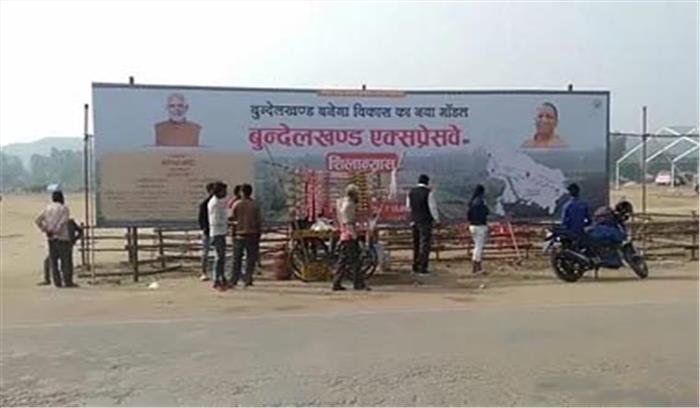 बुंदेलखंड एक्सप्रेस-वे से पास होगी दिल्ली, बचेगा समय और घटेगा प्रदूषण