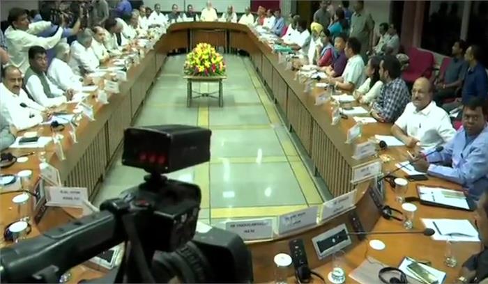 विपक्ष ने सर्वदलीय बैठक में किसानों का मुद्दा उठाया