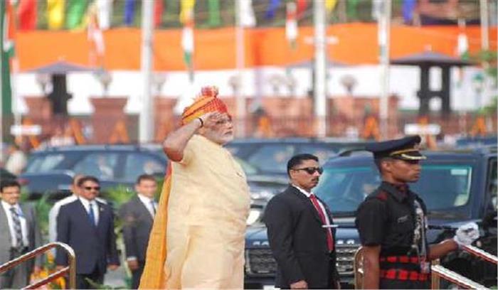 पीएम मोदी ने चौथी बार तिरंगा फहराया