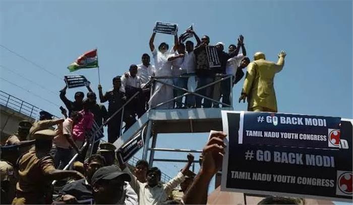 मदुरै पहुंचे प्रधानमंत्री नरेंद्र मोदी का विरोध, जगह-जगह दिखाए गए काले झंडे, ‘गो बैक मोदी’ के लगे नारे