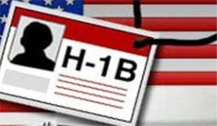 मोदी  एच-1बी वीजा का मुद्दा उठा सकते हैं
