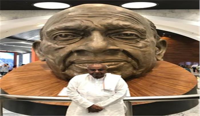 स्टैच्यू ऑफ यूनिटी जाने को लेकर मोदी ने की देवगौड़ा की सराहना