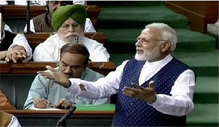  2022 तक देश को गरीबी और भ्रष्टाचार से मुक्त बनाने का आह्वान: मोदी