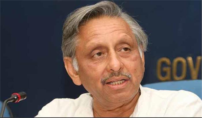 मणिशंकर अय्यर के खिलाफ विरोध प्रदर्शन, पुतला फूंका 