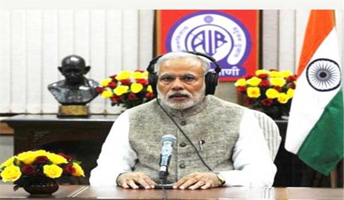 देश महिला नेतृत्व की ओर बढ़ रहा: मोदी