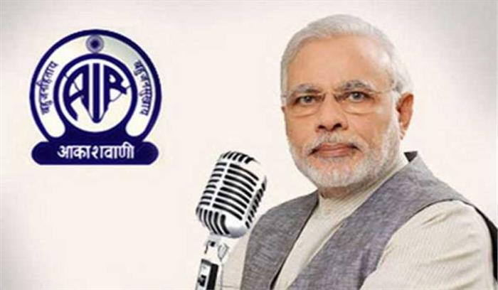 नियमों के पालन से बड़ी दुर्घटनाओं से बचा जा सकता है: मोदी