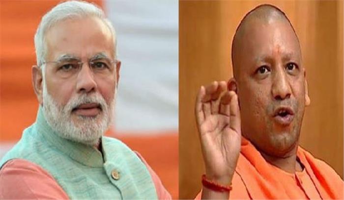 #अबकी_बार_बेटी_पर_वार, BHU पर बुरी तरह घिरी भाजपा और मोदी-योगी सरकार