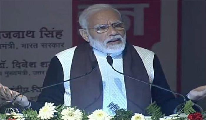 सीएए पर हिंसा का रास्ता क्या सही है? : मोदी