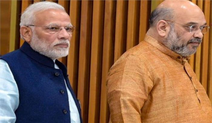 मोदी कैबिनेट का जल्द हो सकता है विस्तार